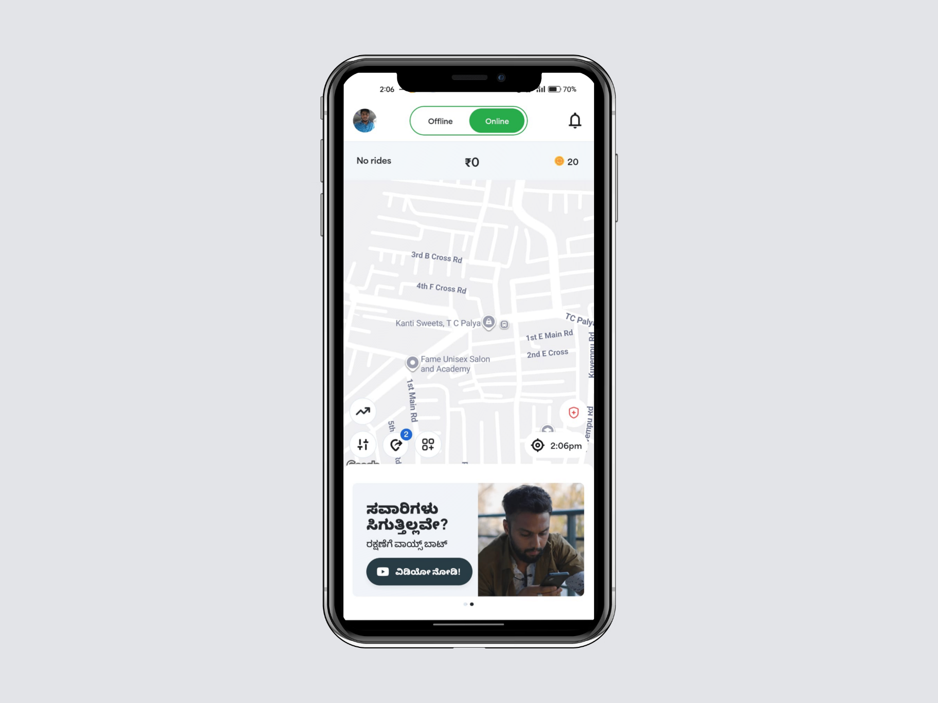 Namma Yatri driver app previous home screen with map and status toggle.